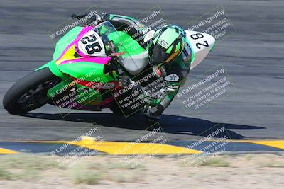 media/May-12-2024-SoCal Trackdays (Sun) [[ad755dc1f9]]/6-Bowl (845am)/